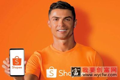 虾皮出单快吗？如何出单？