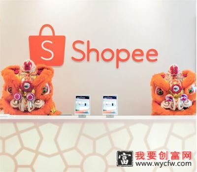shopee开店怎么样？新店如何提升转化率？