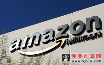 做亚马逊电商每个月的费用大概多少？怎么赚钱？