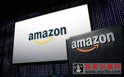 亚马逊新手开店要什么证件？怎么定价？