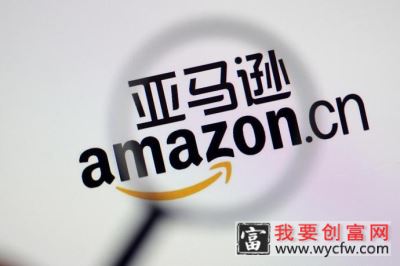 迪拜土豪出价8亿美元与亚马逊竞购Souq