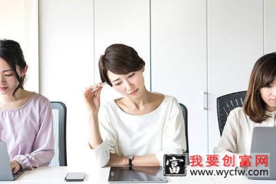 寻求职场加薪7大策略