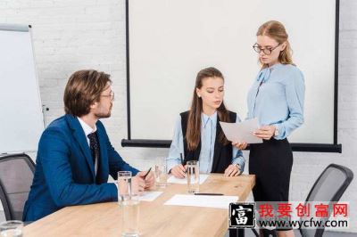 商务行政岗位职责
