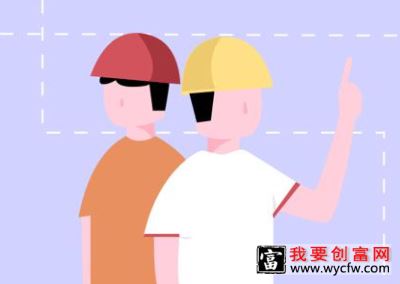 销售岗位职责及职位要求