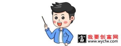 文秘岗位工作职责