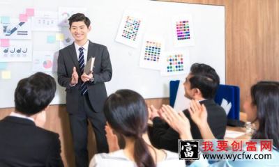 财务工作职责内容精选15篇